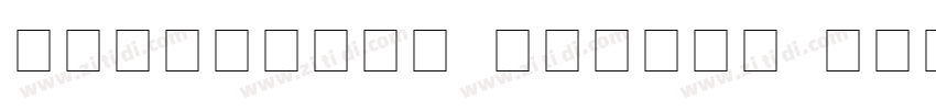 MEIDITYPE MEDIUM MEI字体转换